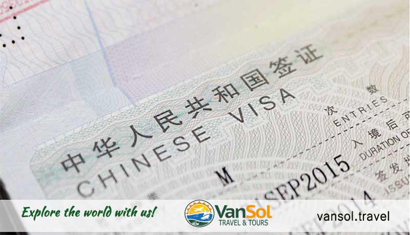 China Visa Requirements