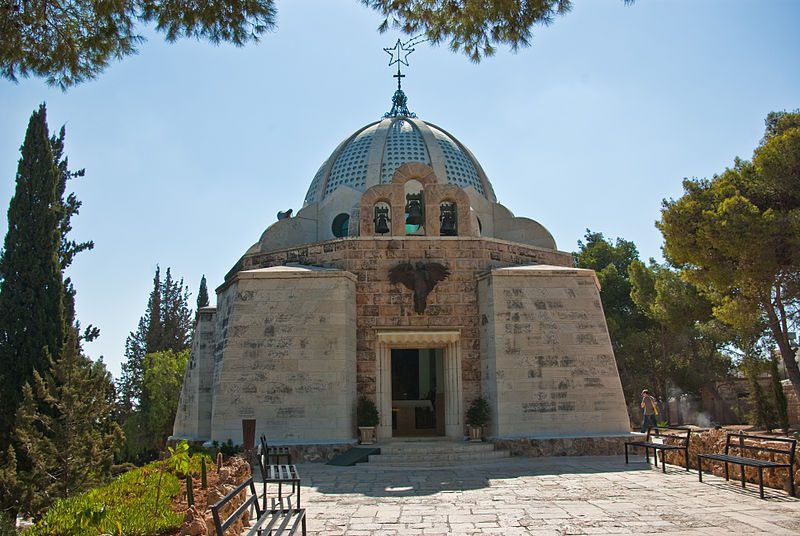 Chapel of Shepherds' Field