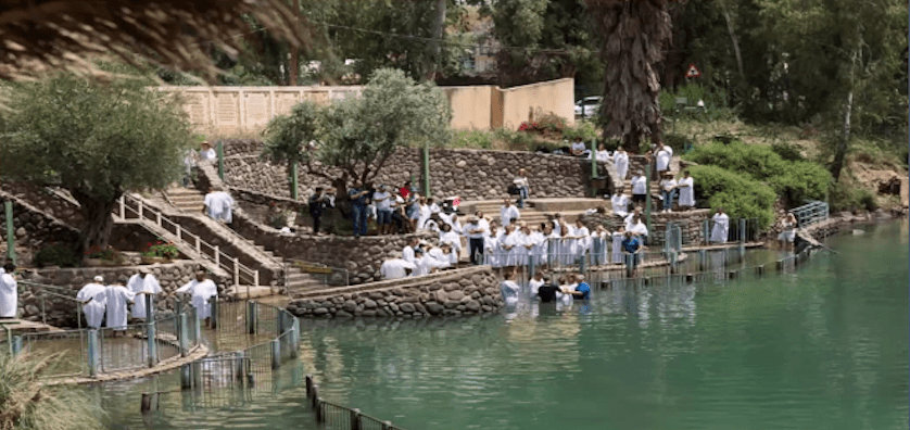 Yardenit, baptism site at the Jordan River